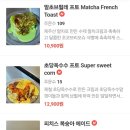 비캔드Beekend 이미지