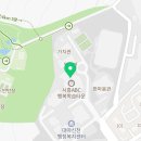 시흥ABC행복학습타운 예술실(203호) 이미지