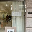 서초대로19길 10-5 이미지