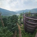 동두천자연휴양림 이미지