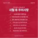 금진한의원 네이버블로그
