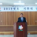 서석면사무소 이미지