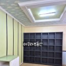 샵바이올린교습소