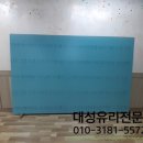 납운동화장실 이미지