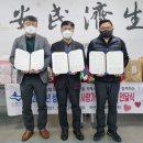 수원축산농협 하나로마트 이미지