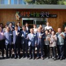 금성면행정복지센터 이미지