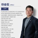 건축사사무소 누리 이미지