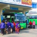 고령시외버스터미널 이미지