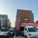 대전 탄방동 한우맛집 육육대장정육식당