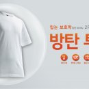 엠케이톡