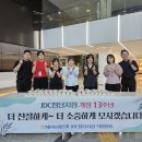 첨단기업2로-7 이미지