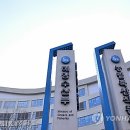 방축도수산 이미지