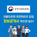(주)엠티코리아 이미지