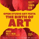 한가람미술관 이미지