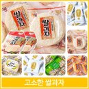 천주식품 이미지