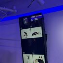 슬릭부스트 서울대입구점 이미지