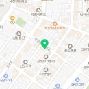 눈꽃을나누다구서점