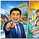 이준석 카카오 검색결과