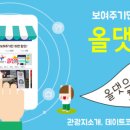 요미요미학원 이미지