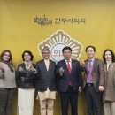 대한국제교류 이미지