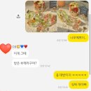 경운초등학교 | [대구 부케말리기선물] 꼼므뚜아 내돈내산 후기✨ [부케기프트, 부케말리기, 부케]