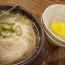 아초원 - 안산시 상록구 비늘치길 49 | 아초원