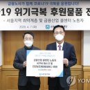 연하산업 이미지