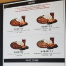 아비꼬순천점