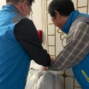 복지세탁 이미지