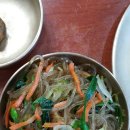 고향차밭골식당