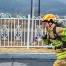 남부소방서 이미지