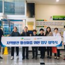 시흥시국민체육센터 이미지