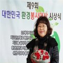 격포초교 부안독립신문