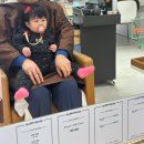 해피니언울산성남점 | 해피니언 울산 성남점에서 8개월 아기 머리 커트하기