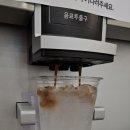유얼스24카페 이미지