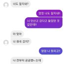 원곡고교길 이미지