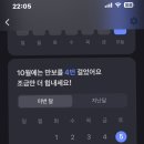 .행복.또는.행운.