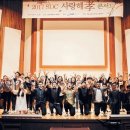 홀리씨즈교회 이미지