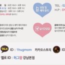 강남심리상담컨설팅 이미지