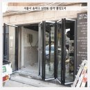 유현시스템 이미지