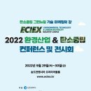 옥산레저 이미지