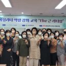 여성가족원 소회의실 이미지