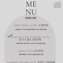 오아, our happy hour 이미지