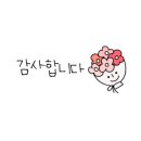 파스쿠찌광천 이미지