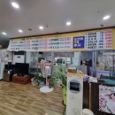 고봉산한우터 이미지