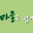 P-6113 이미지