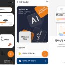 LIFE헬스 이미지