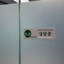 법무법인한울