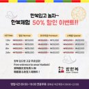 서울한복 이미지