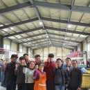 대한상사 해피크린 이미지